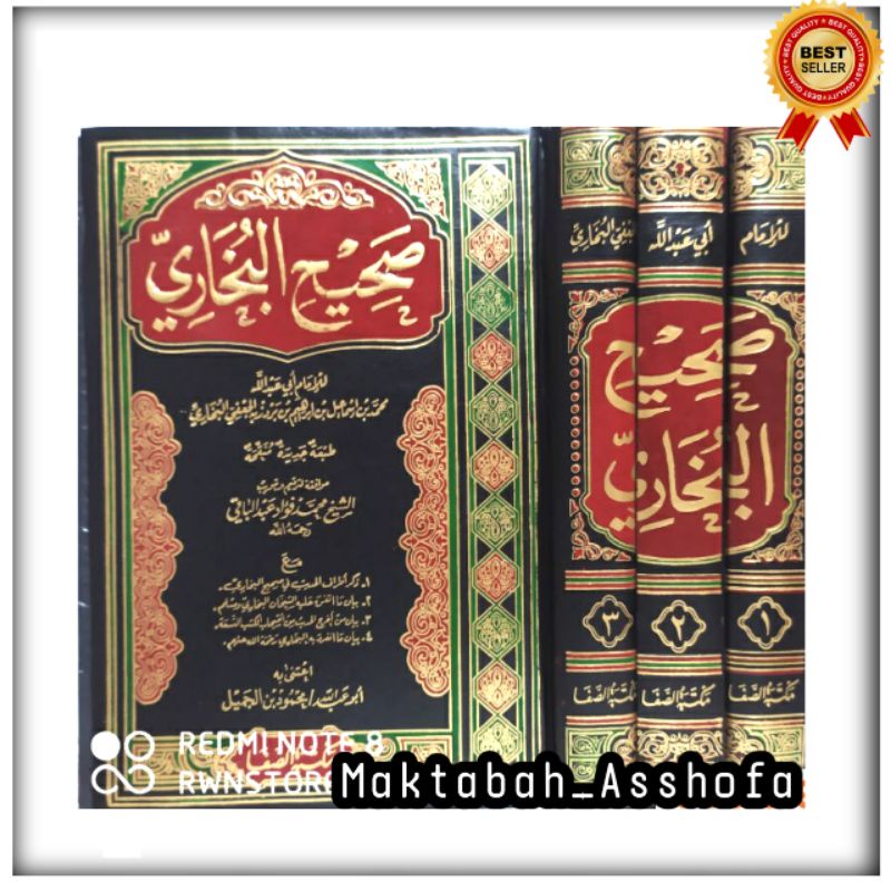 Jual Kitab Arab SHOHIH Al BUKHORI Kitab Shahih Bukhari Kitab Shahih Al ...