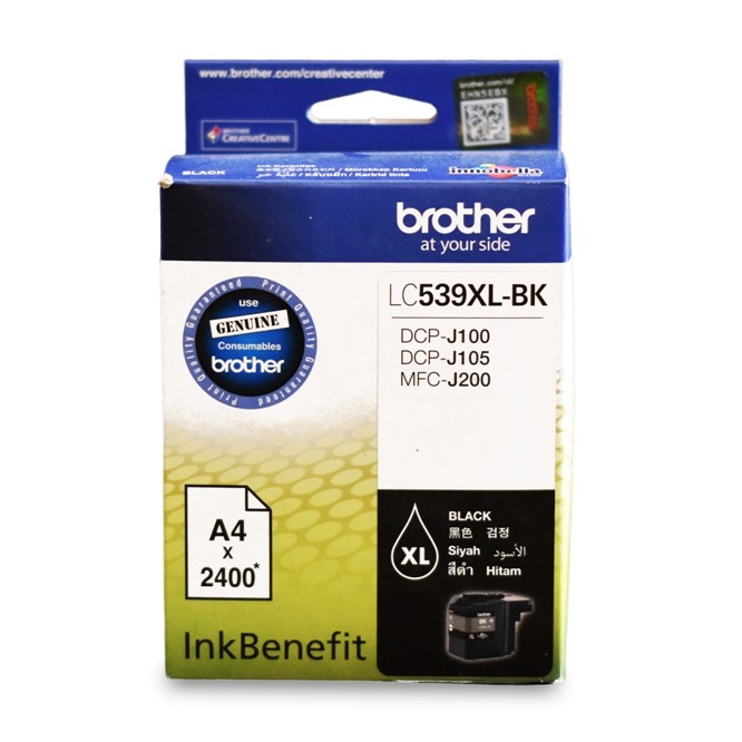 Brother Ink Cartridge LC-539XL Black for DCP-J100, J105 & MFC-J200 (3)