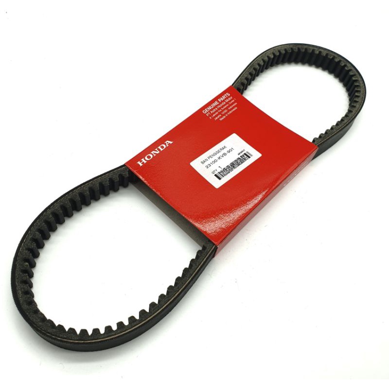 Jual Vanbelt Vanbel Vbelt V-Belt Fanbel Drive Ban Penggerak Honda Vario ...