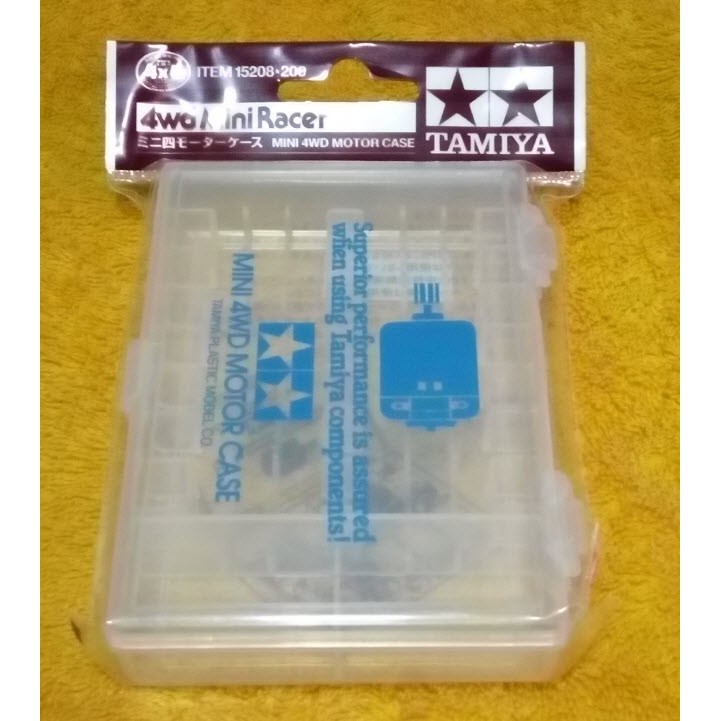 Jual Box Dinamo Tamiya | Shopee Indonesia