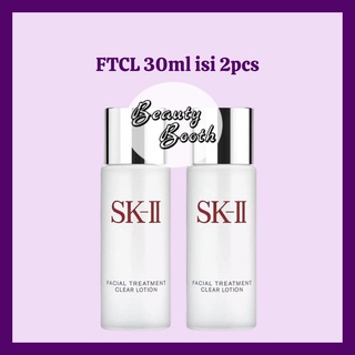 Promo SK-II/SK2/SKII/SK II FTE 75 ML / FACIAL TREATMENT ESSENCE Diskon 23%  di Seller Vulva Store - Kalibata, Kota Jakarta Selatan