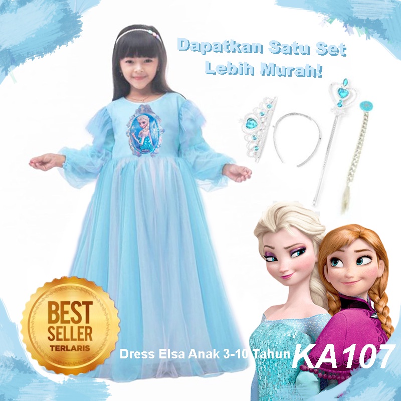 Jual Dress Elsa Frozen Anak 4 5 Tahun Import GRATIS 3in1 SET AKSESORIS ...