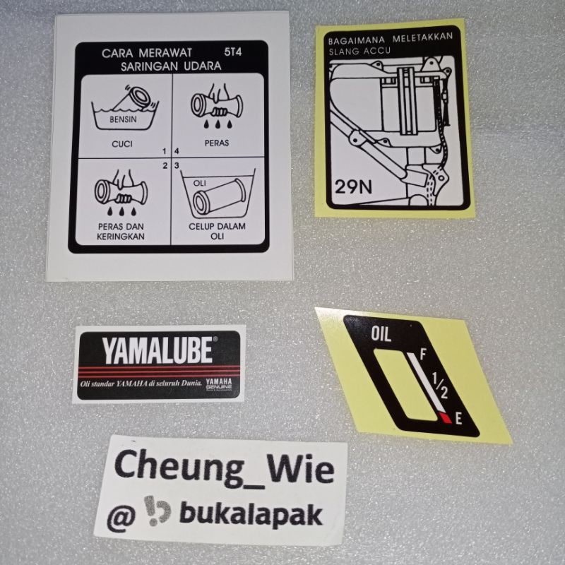 Jual Stiker Pelengkap Detail Box Cover Aki Yamaha Rx King Old Cobra