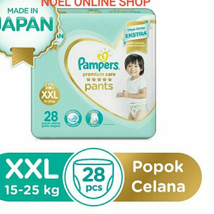 Diapers yang hot sale bagus