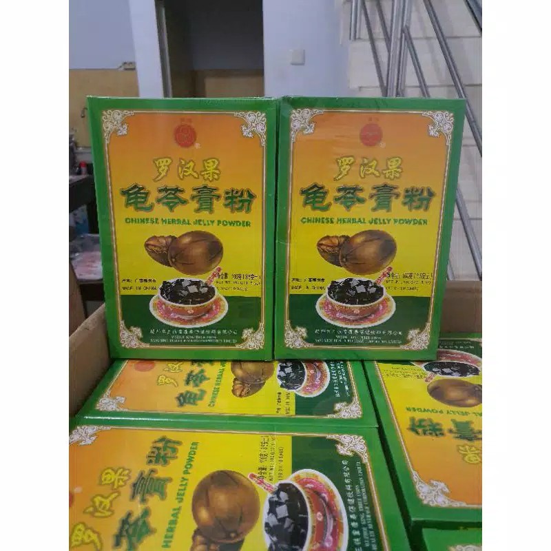Jual BUBUK AGAR-AGAR HERBAL GUILINGGAO CHINESE HERBAL JELLY POWDER GUI ...