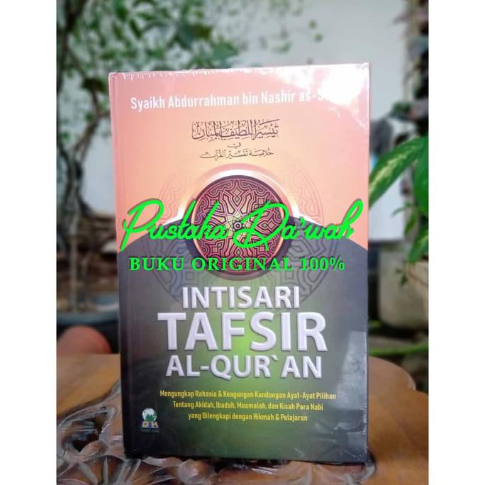 Jual READY-STORE INTISARI TAFSIR AL QURAN SYAIKH ABDURRAHMAN BIN NASHIR ...