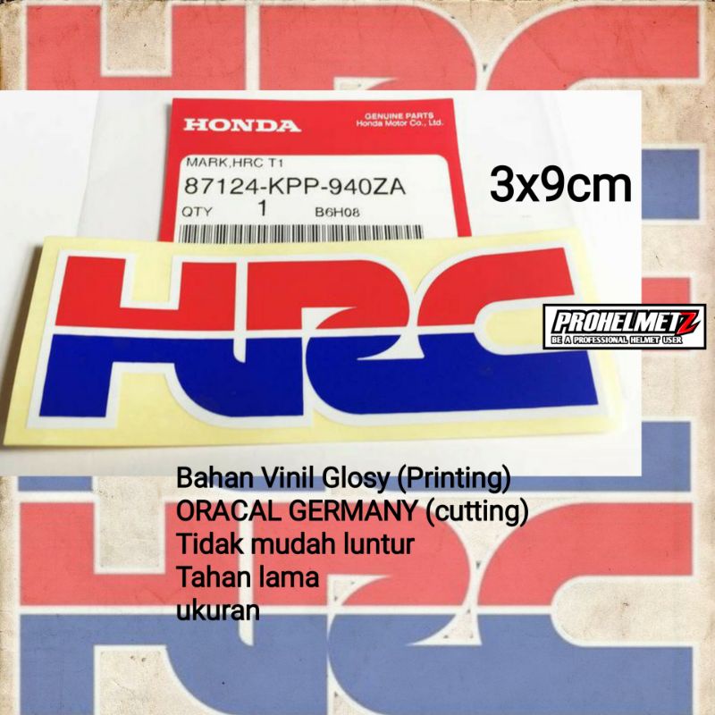 Jual stiker sticker hrc motor helm | Shopee Indonesia