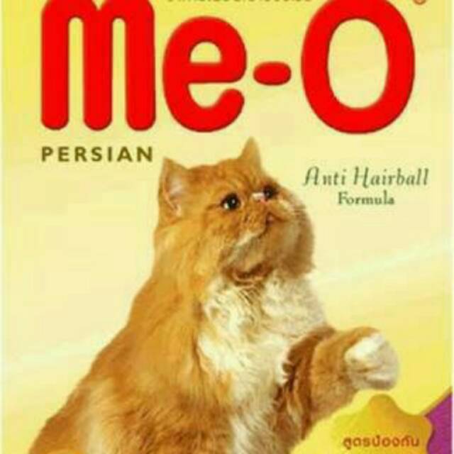 Meo hairball clearance