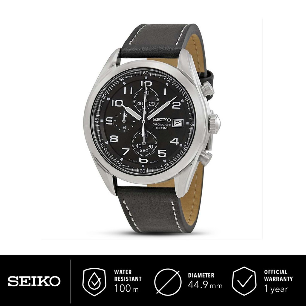 Seiko chronograph outlet ssb271p1