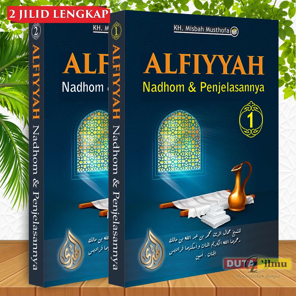 Jual Terjemah ALFIYAH Ibnu Malik Nadhom Dan Penjelasannya | Shopee ...