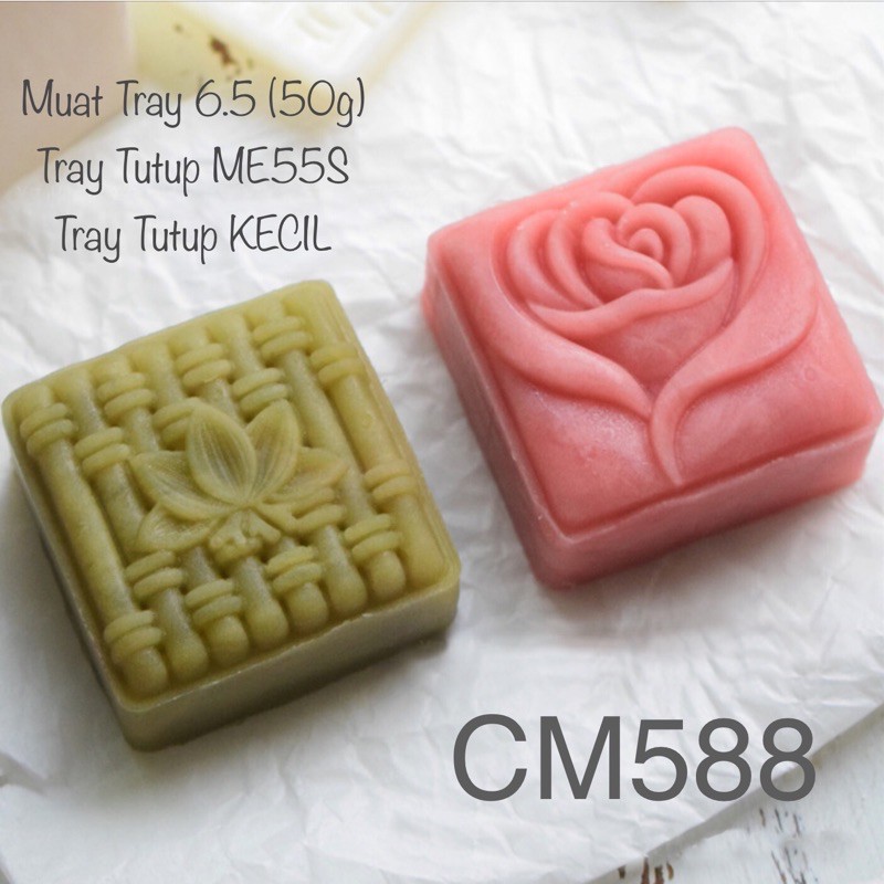 Jual CM588 Cetakan Mooncake Kue Bulan Bambu Bunga CM50/ 50gr | Shopee ...