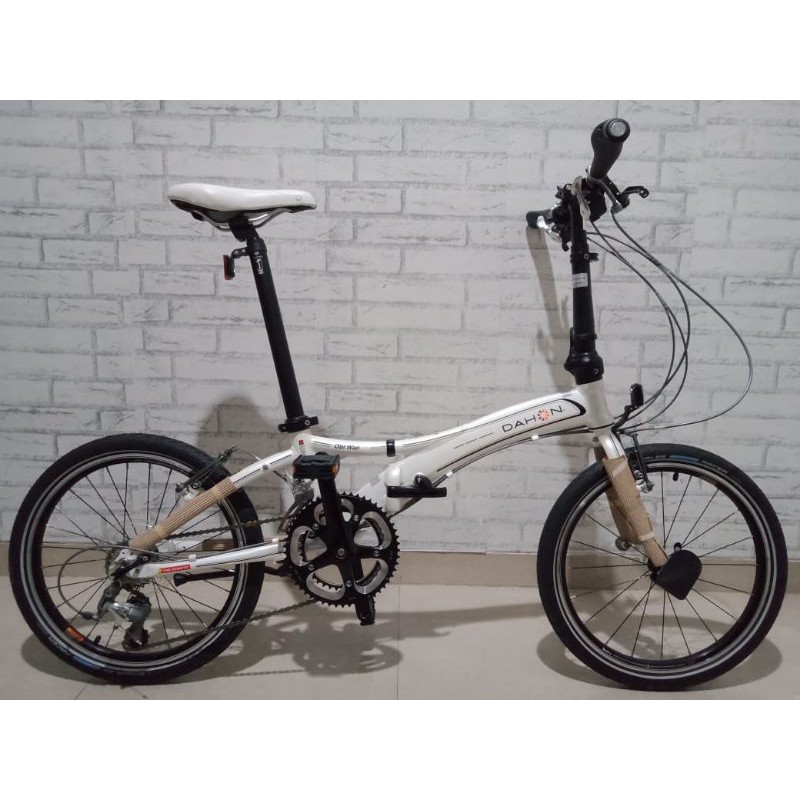 Dahon 18 Inch Clearance New Releases