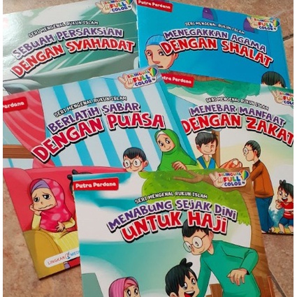 Jual Paket 5 Buku Anak Seri Mengenal Rukun Islam Full Color Bilingual ...