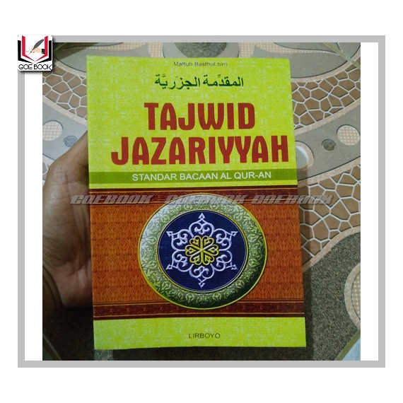 Jual TAJWID JAZARIYYAH STANDAR BACAAN AL QURAN - MAFTUH BASTHUL BIRN ...