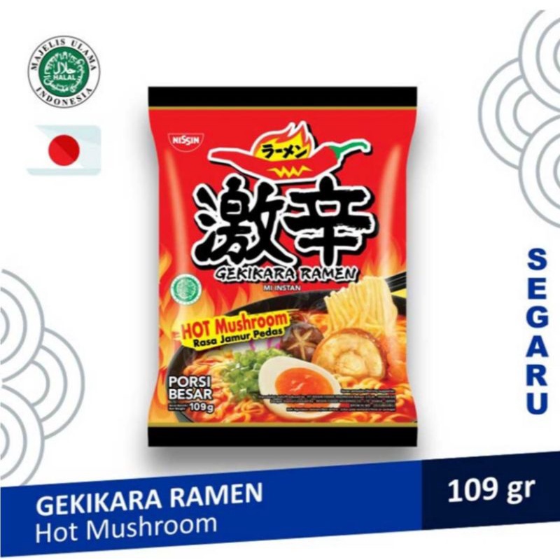 Jual Moojok Nissin Gekikara Ramen Hot Spicy Porsi Mushroom Besar Jumbo