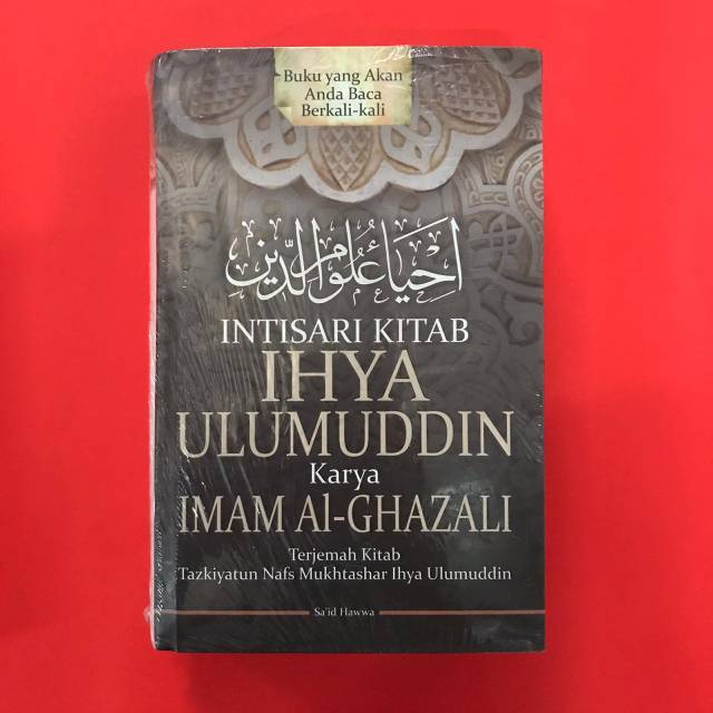 Jual Intisari Kitab Ihya Ulumuddin - Imam Al Ghazali | Shopee Indonesia