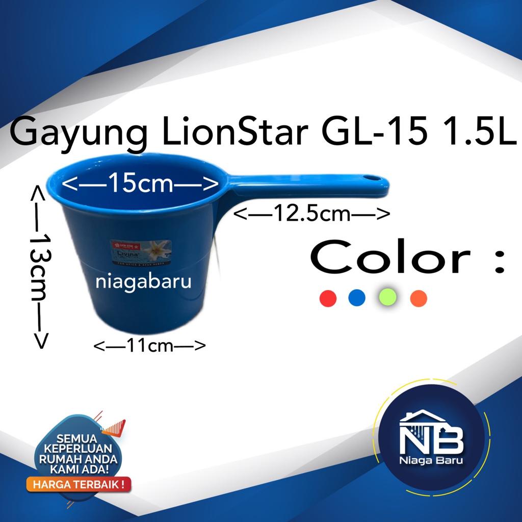 Jual Gayung Mandi Lion Star Gayung Air Plastik 15 Liter Shopee Indonesia 1151