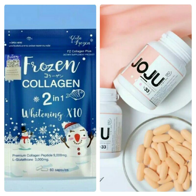 Jual PROMO!! COMBO SET WHITENING BOOSTER FZ COLLAGEN+JOJU COLLAGEN ...