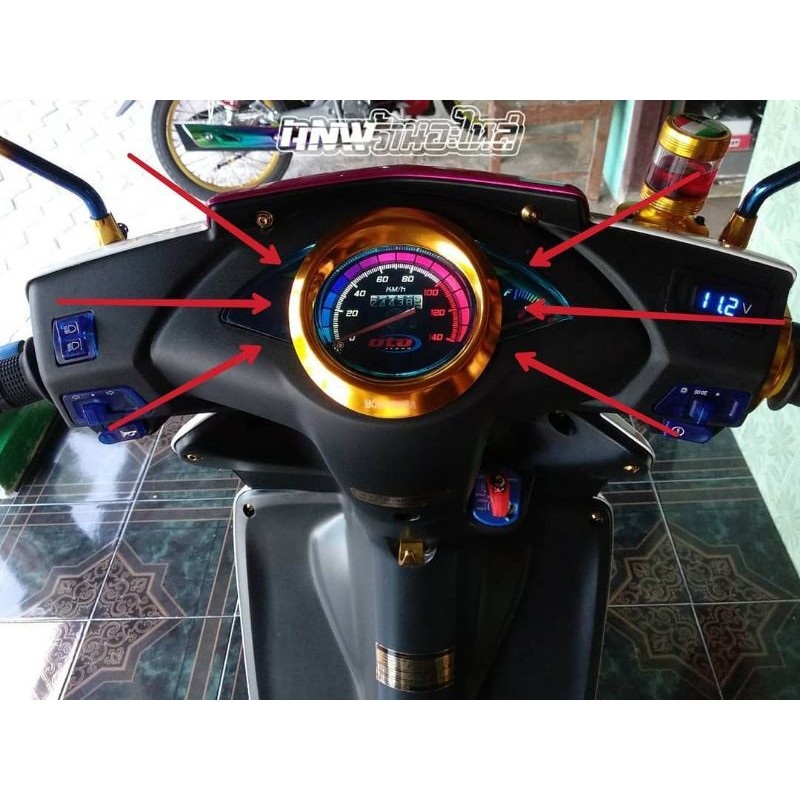 Jual Garnish speedometer lis vario karbu old 110 lama yoshimura garnis