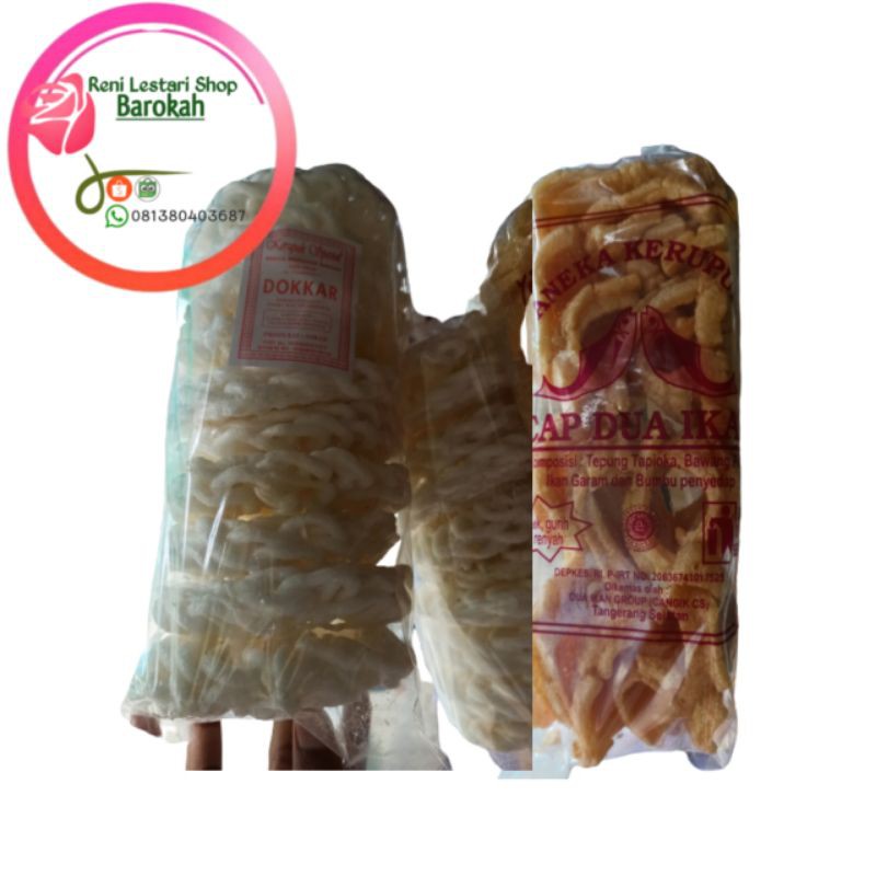 Jual Aneka Kerupuk | Shopee Indonesia