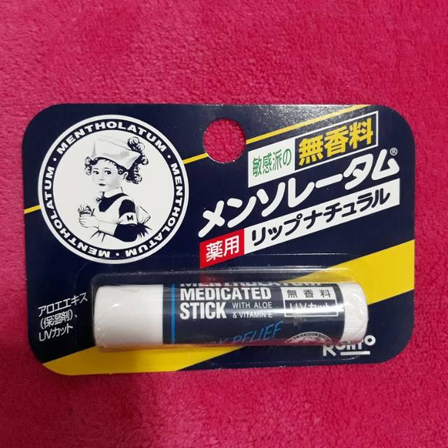 Jual Mentholatum lip balm medicated stick | Shopee Indonesia