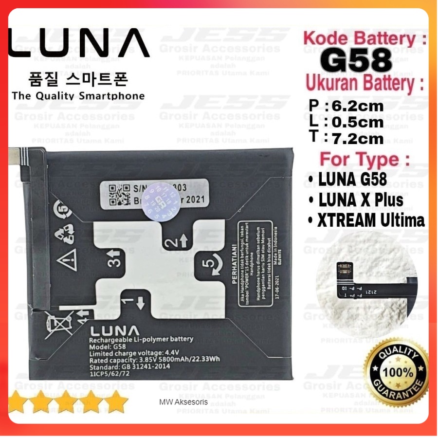 Jual Mw Battery Batere Batre Baterai Luna G X Plus Xplus Xtream