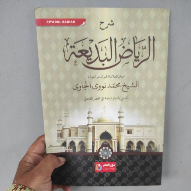 Jual kitab riyadul badiah kitab fiqh murah | Shopee Indonesia