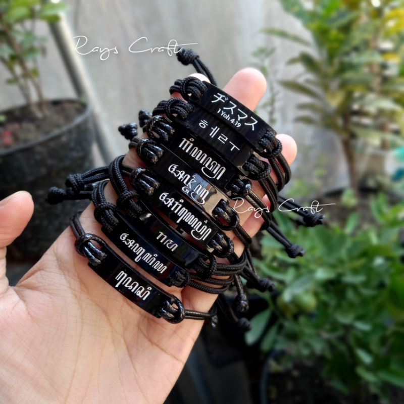 Jual Free Box Gelang Custom Nama Logo Waterproof Gelang Ukir Couple Rays Craft Shopee