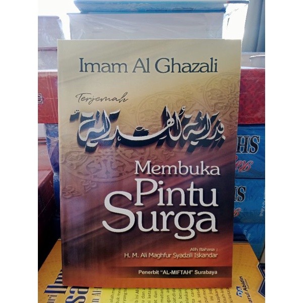 Jual Terjemah Bidayatul Hidayah Membuka Pintu Surga Shopee Indonesia