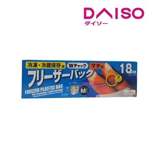 Daiso freezer bag best sale