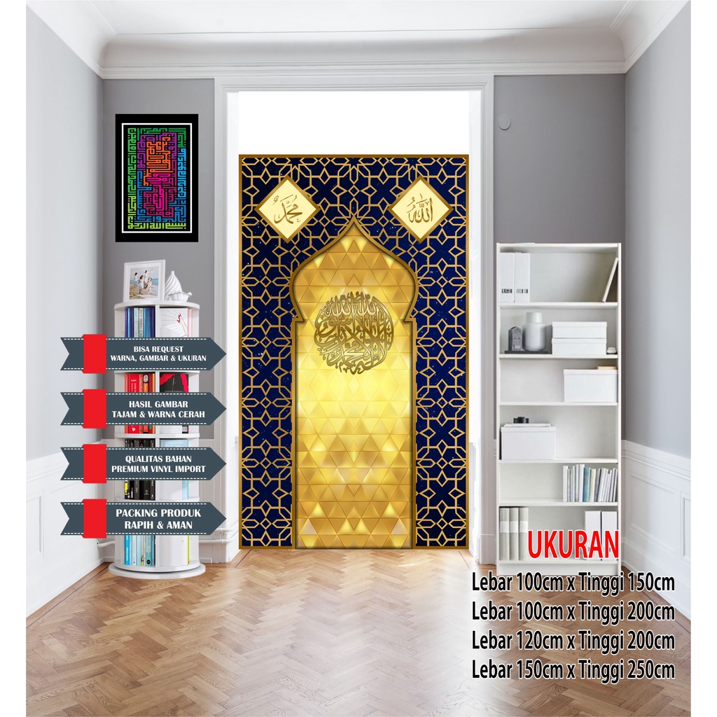 Jual Stiker Dekorasi Musholla / Mihrab [ R01 - R10 ] Dekorasi dinding