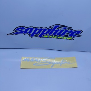 Jual stiker sticker MAXI Signature NMAX, XMAX, LEXI | Shopee Indonesia