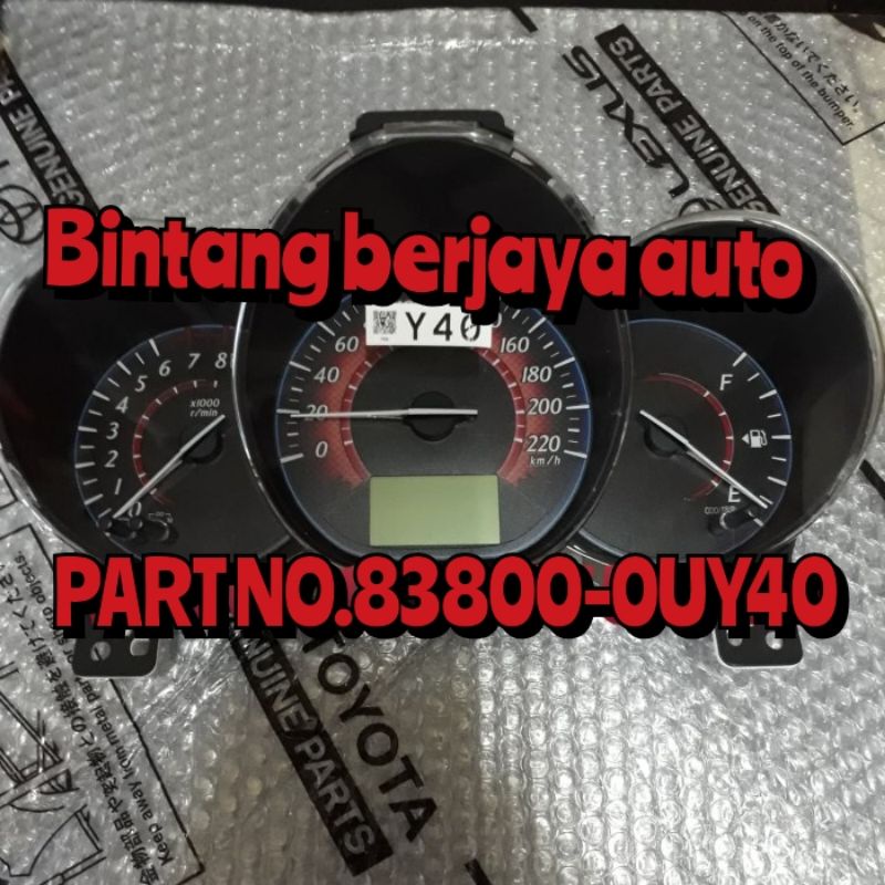 Jual SPEEDOMETER YARIS VIOS 83800-0UY40 | Shopee Indonesia