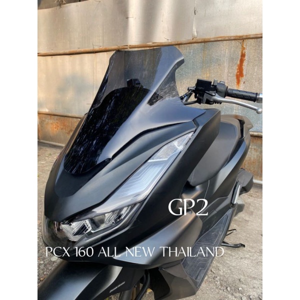 Jual Windshield Honda Pcx Tipe Thailand Turing Visor Pcx Turing Tebal Mili Kaca Depan