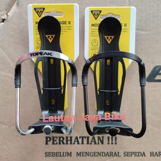 Jual Tempat Botol Minum Sepeda Topeak Modula Cage Ii | Shopee Indonesia