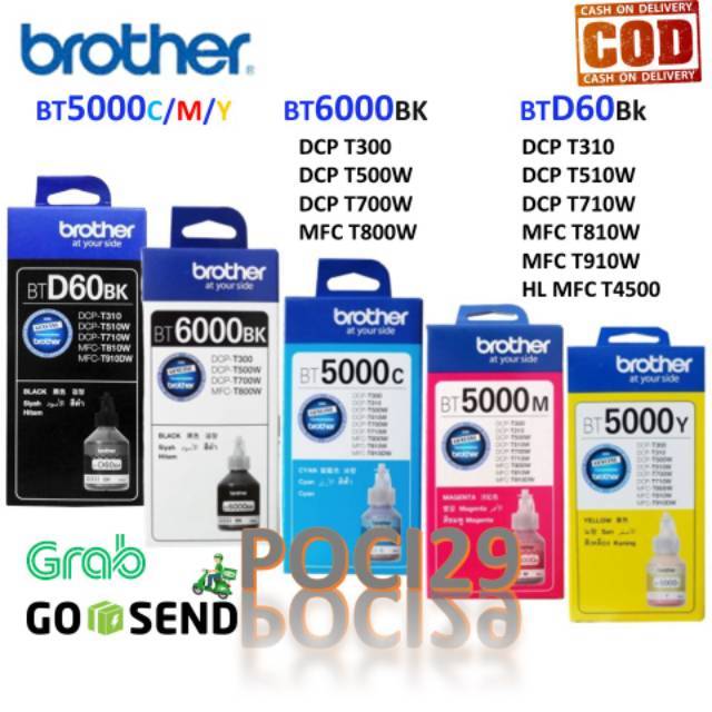 Jual Tinta Brother untuk DCP t700w / T500w / MFC T800W | Shopee Indonesia