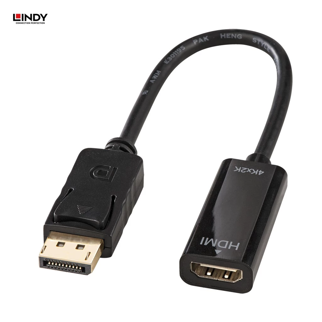 LINDY 41718 Adapter DP 1.2 DisplayPort to HDMI Passive Converter