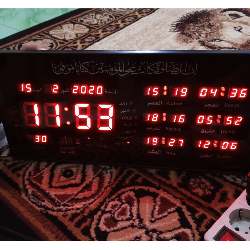 Jual Jam Adzan masjid waktu sholat 5 waktu adzan solat LED Digital TNT ...