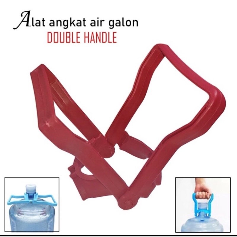 Jual Alat Angkat Galon Air Double Handle Gagang Holder Alat Pengangkat Galon Shopee Indonesia 8678