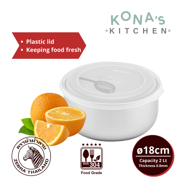 Jual Zebra Food Storage 18 Cm Extra (110422) / Tempat Container Makan ...