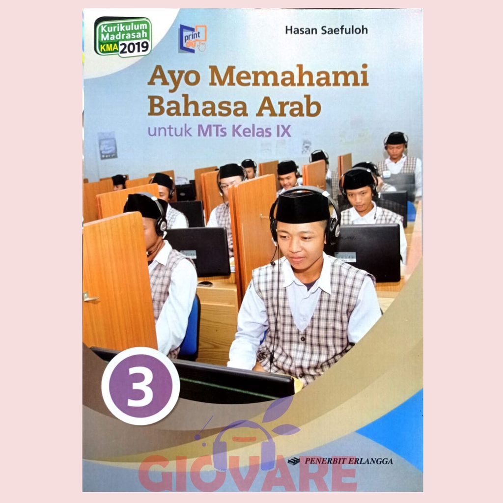 Jual BUKU AYO MEMAHAMI BAHASA ARAB KELAS 9 ERLANGGA KMA 2019 | BUKU ...