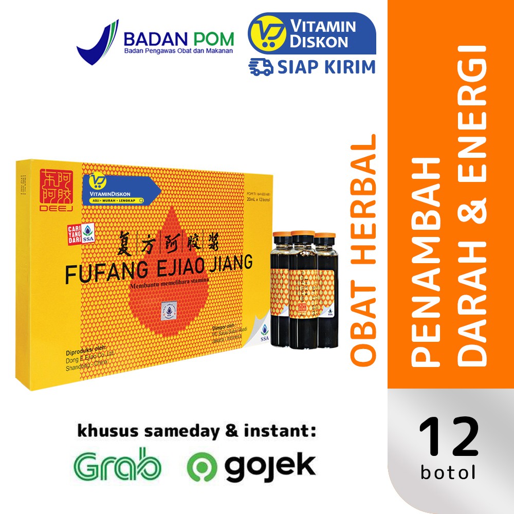 Jual Fufang Ejiao Jiang 20 Ml 12 Botol Ssa Obat Penambah Darah Dan Memelihara Stamina Shopee 