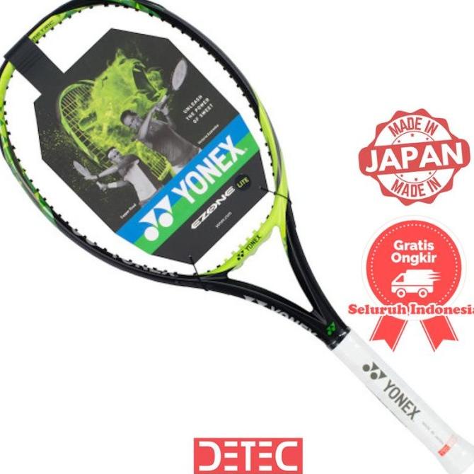 YONEX EZONE LITE 270g - ラケット(硬式用)