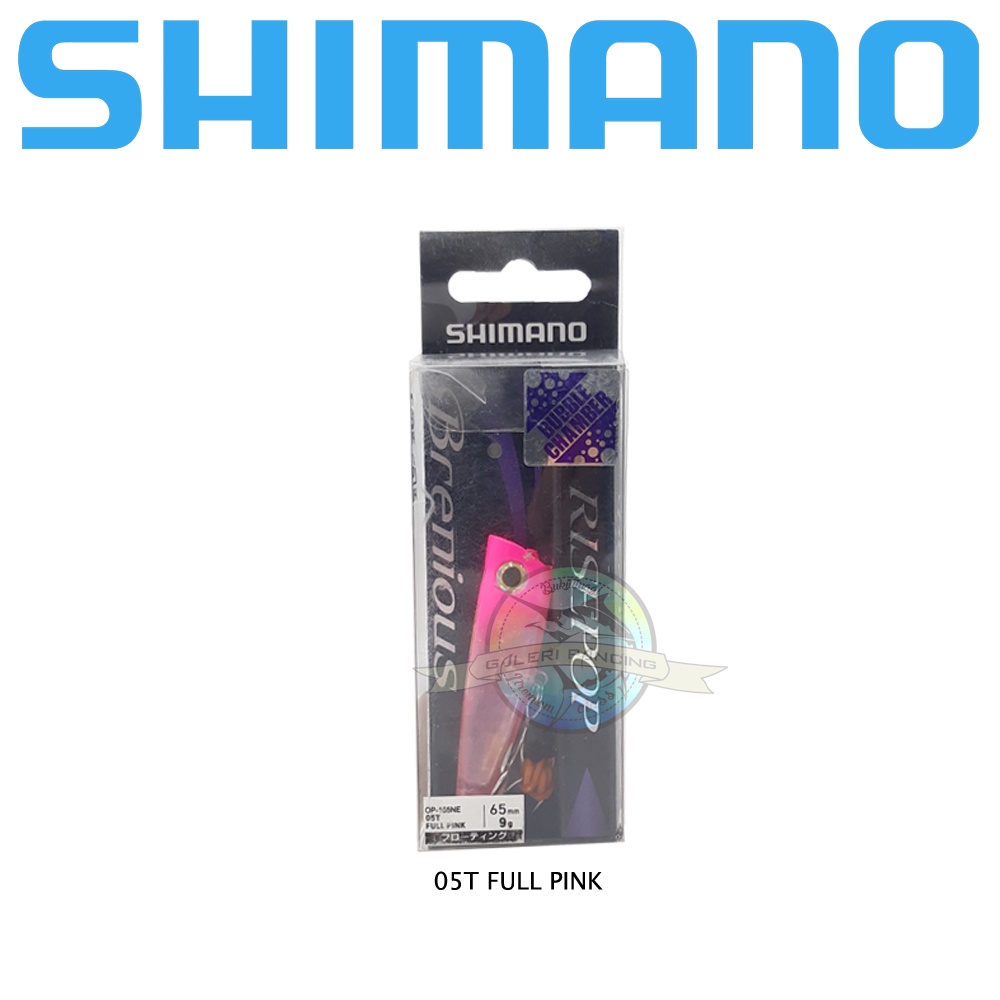 SHIMANO OP-150Q Brenious Rise Pop 50F Leurre Popper 09T 623645 acheter à prix bas - livraison gratuite, avis réels avec des photos
