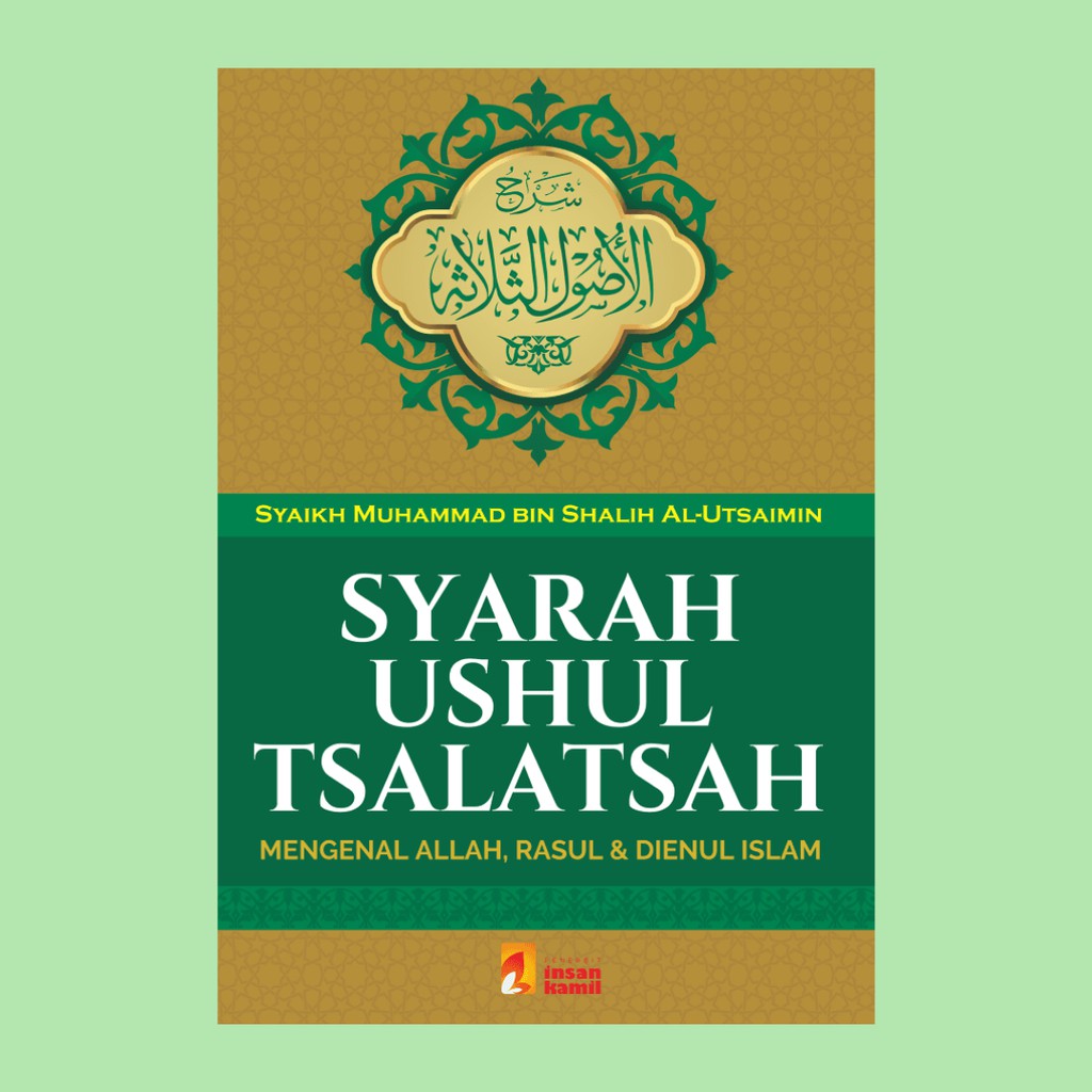 Jual Buku Syarah Ushul Tsalatsah | Shopee Indonesia