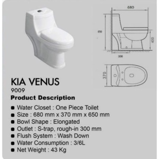 Jual Closet Kloset Toilet Duduk Kia Venus One Piece White