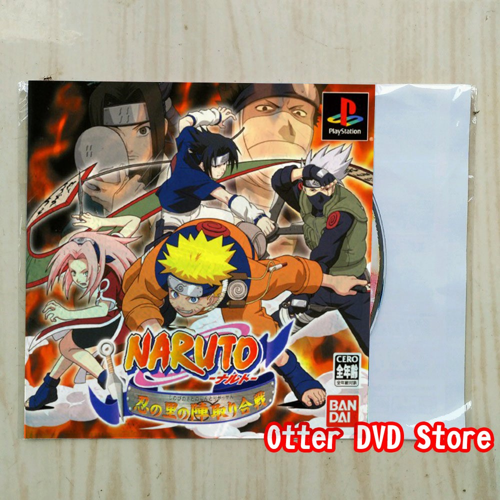 Jual Kaset CD Game Ps1 Ps 1 Naruto Shinobi no Sato no Jintori Gassen ...