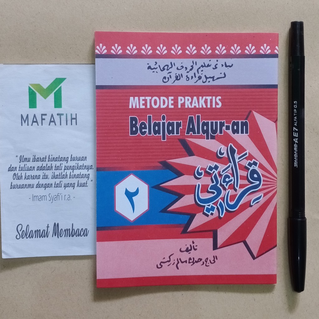 Jual Buku Qiroati Per JILID: Metode Praktis Belajar Al-Qur'an Qiro'ati ...