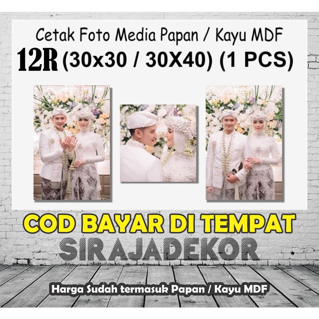 Jual Cetak Foto Uk R Media Papan Mdf X Cm Shopee Indonesia