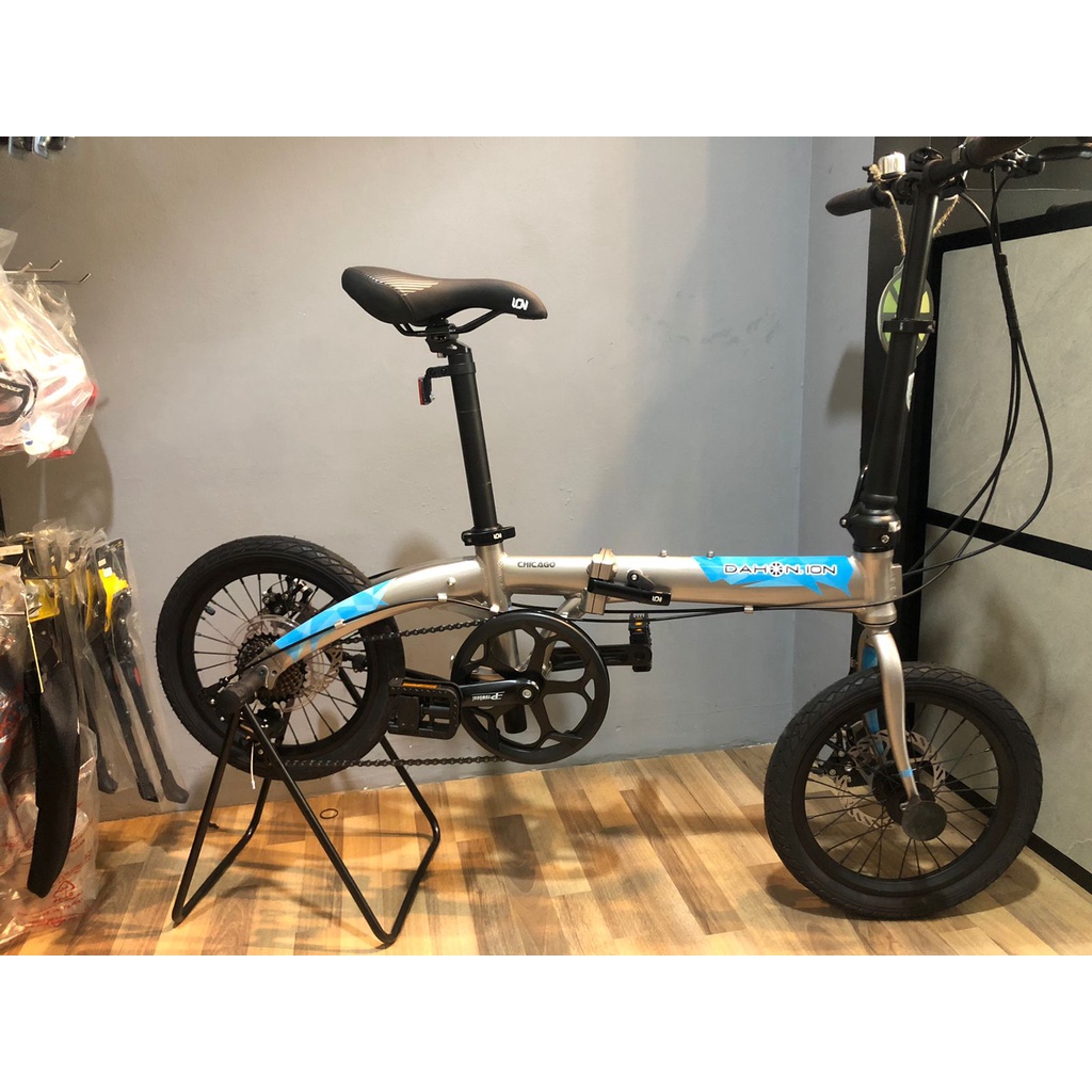 Dahon ion best sale 16 inch